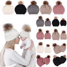 SHUJIN родитель-Детские шапочки с помпоном теплый мех енота Bobble Mommy Beanie шапки Дети хлопок вязаный мама детская зимняя шапка шапки