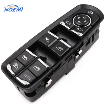 

YAOPEI 7PP959858RDML Free Shipping! NEW Front Door Master Window Switch For Porsche For Panamera For Cayenne 7PP959858MDML