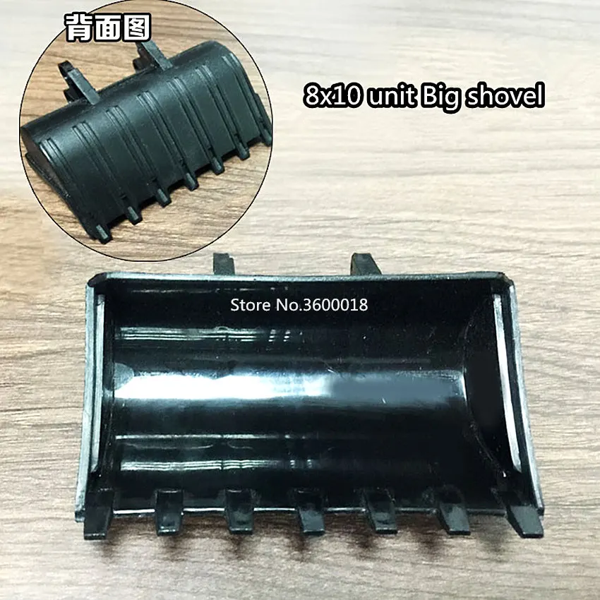 

1pcs/lot Decool Technic parts 8*10 unit Big shovel Compatible with legos 2951 MOC DIY blocks bricks parts set