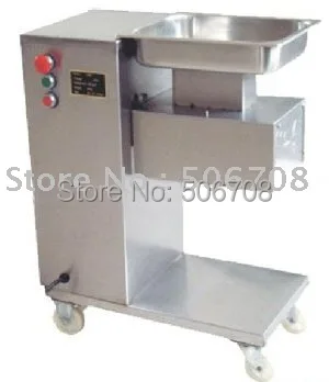 Электрическая машина для резки мяса 110 В 220 500 кг/час|meat slicer blades|slicer meatblade blade |