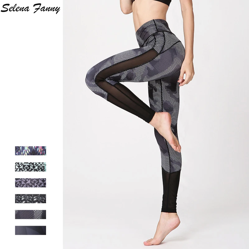 

Women Mesh Yoga Pants Print Sports Fitness Jogging Running Leggings Slim Elastic Quick Dry Gym Tights Dance Long Pants Trousers