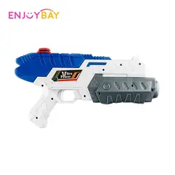 Enjoybay портативный Blaster Водяной пистолет, игрушки распыления воды пистолет Забавный стрельба игры для ванная комната пляжные бассейны