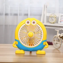 Новое поступление Миньоны вентилятор 2 передач Win скорость Электрический вентилятор летнее охлаждение вентилятор