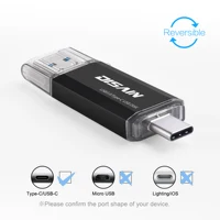 External Storage
