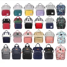 Кормящих сумка для мамы Материнство водонепроницаемая сумка для подгузников Уход За Младенцами большой Ёмкость рюкзак для путешествий, удобно для заботливых малыша