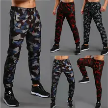 Мужские облегающие спортивные костюмы для спортзала, обтягивающие беговые бегуны, тренировочные штаны брюки