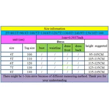 Puppchen vestidos lace floral patchwork dress baby girls clothes children clothing princess sequins dresses for girls kids