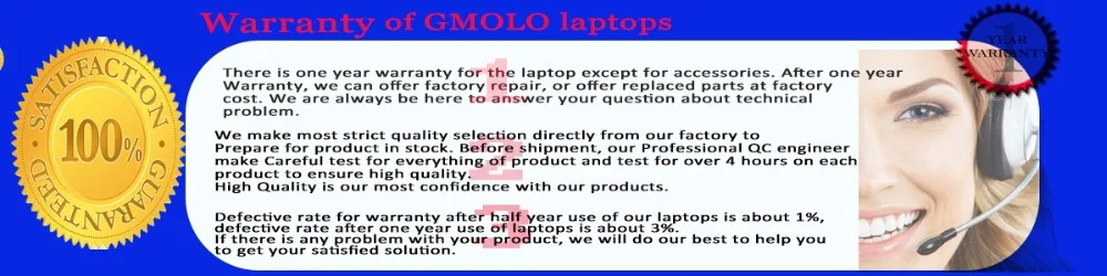 warranty no logo