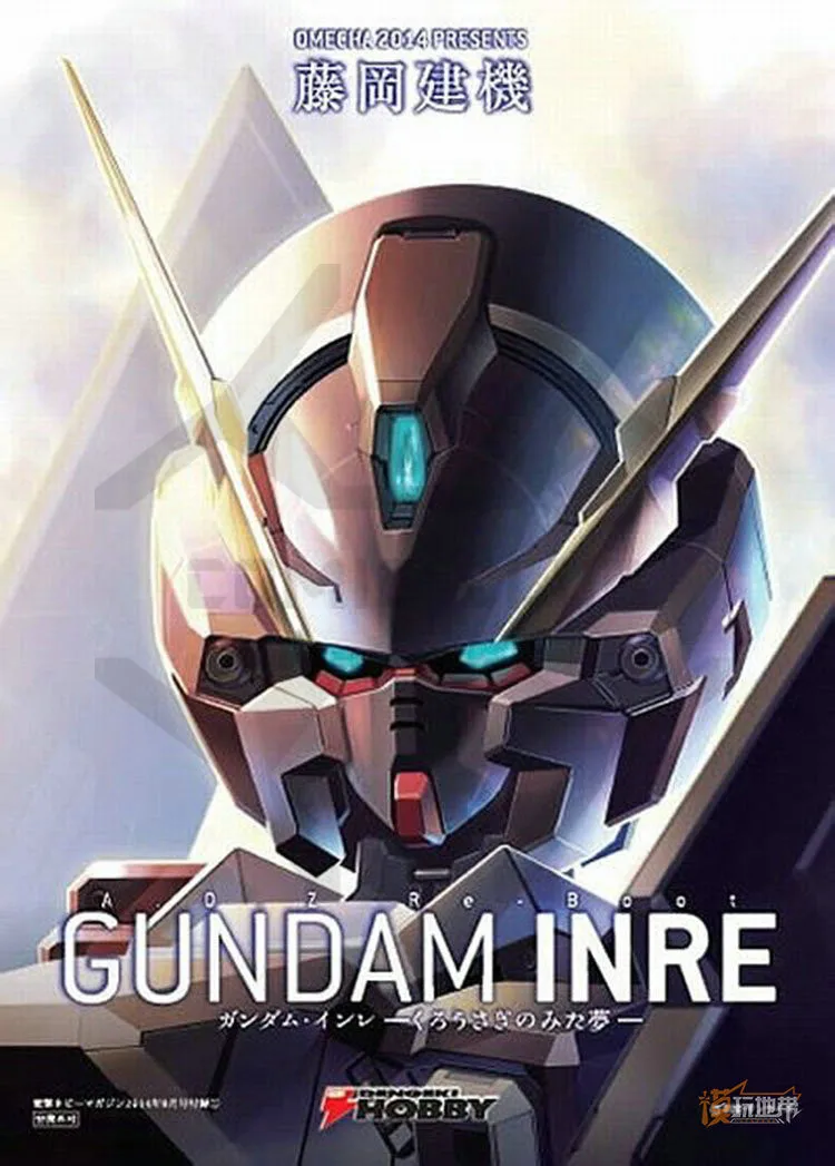 Мобильный костюм COMIC CLUB в наличии модель CuteCube Gundam MG 1/100 для детей игрушки сборе с