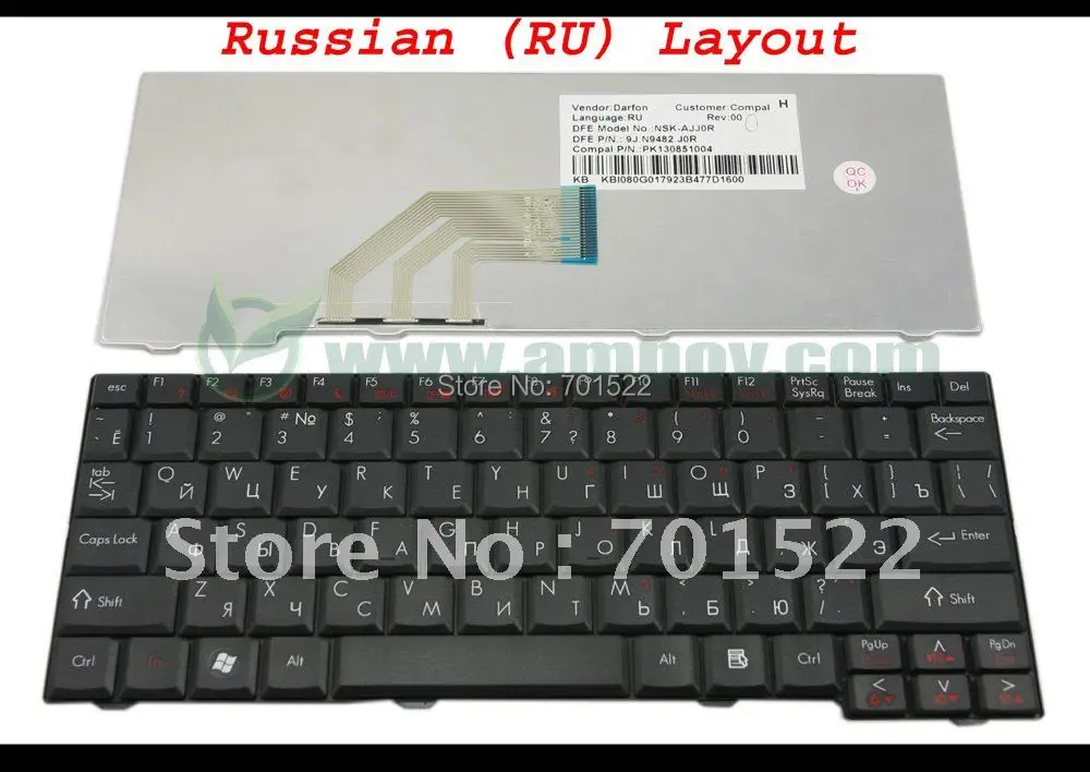 Новая RU Клавиатура для ноутбука Acer Aspire One ZG5 ZG6 ZG6X KAV10 KAV60 531H P531 531 571 шлюз LT00 LT000
