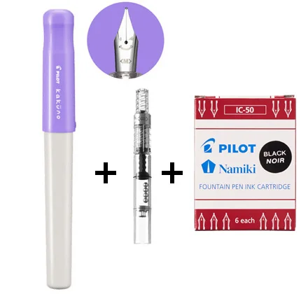 PILOT KAKUNO Smile Pen FKA-1SR популярная Ежедневная практика письма для сочетающихся слов чернильный мешочек набор чернил для продажи - Цвет: Light purple hat