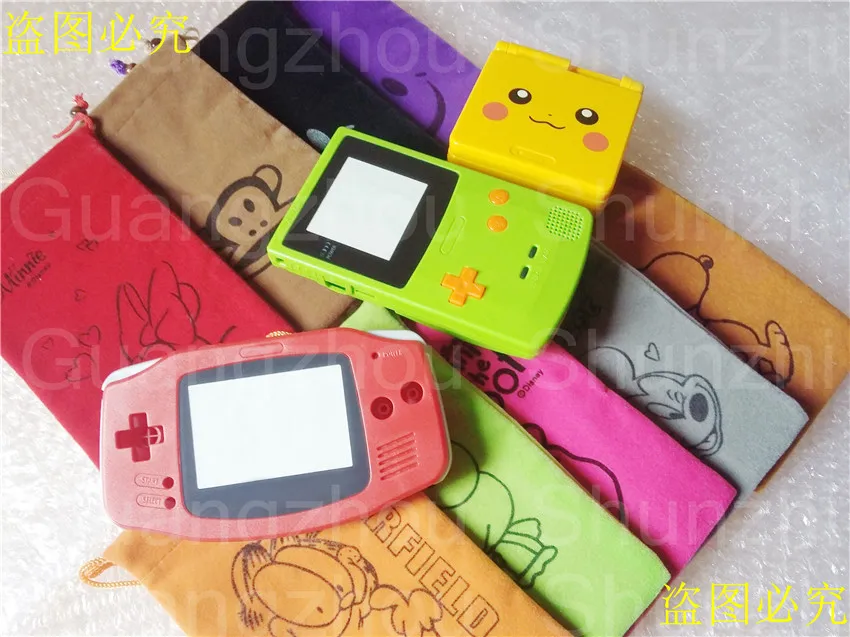gameboy pouch