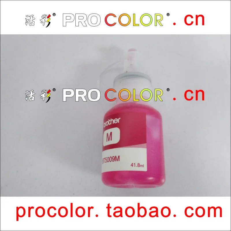 PROCOLOR-DCP-T300-800-14