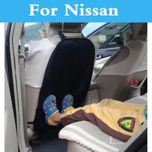 Защита спинки сиденья автомобиля для Nissan Qashqai Sunny Rogue Safari Sentra Skyline кроссовер Stagea