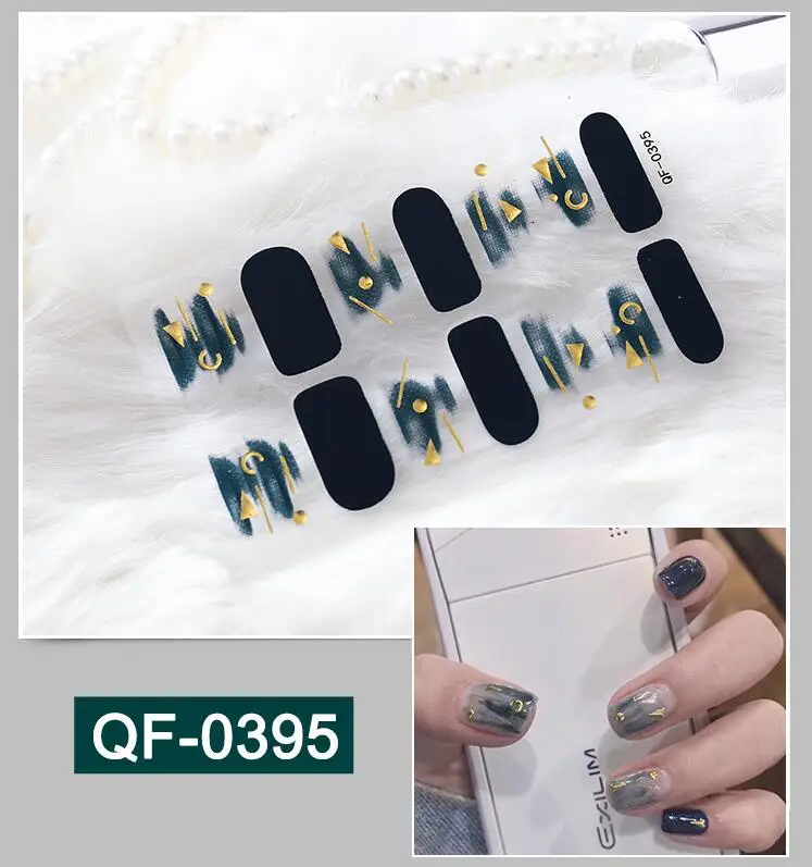 QF-0395