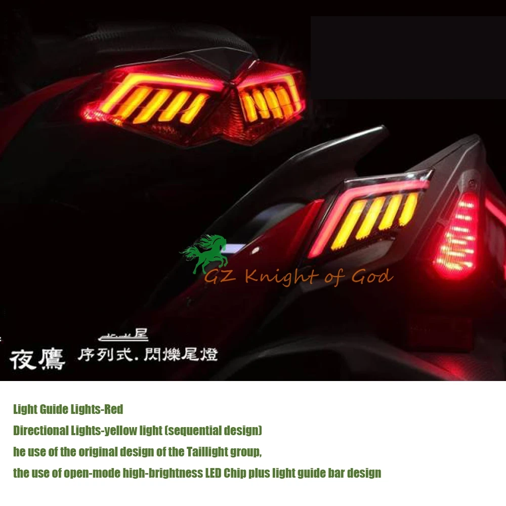 Мотоцикл Скутер силы 155 Тайвань Nightingale задний фонарь светодиодный задний направляющий свет задний фонарь Модифицированная задняя фара нестальная бомба свет
