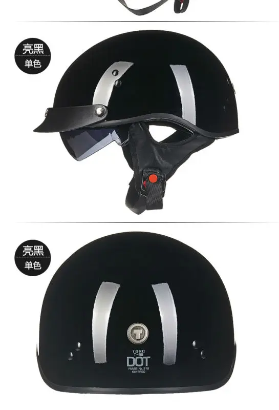 Torcオートバイヘルメット用ハーレーヴィンテージプロヘルメットベスパmotoヘルメットドットレトロヘルメット Helmet For Torc Motorcycle Helmetsmotorcycle Helmet Aliexpress Torcオートバイヘルメット用ハーレーヴィンテージプロヘルメットベスパmotoヘルメットドットレトロヘルメット Helmet For Torc Motorcycle Helmetsmotorcycle Helmet Aliexpress
