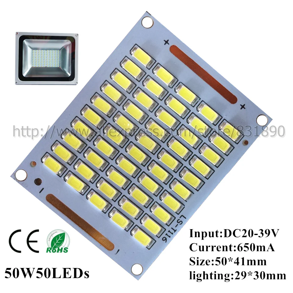 10 шт. светодиодный pcb прожектор pcb алюминиевая лампа пластина 10 Вт 30 Вт 50 Вт 70 Вт 100 Вт 200 Вт SMD5730 светодиодный источник освещения для наружного освещения