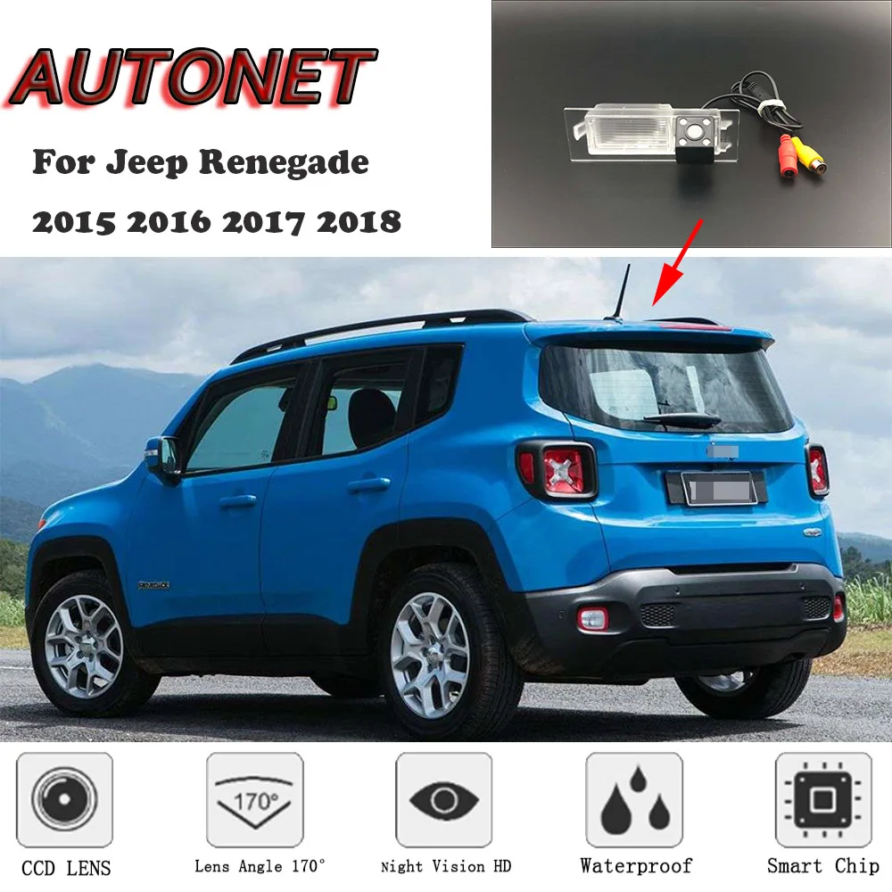 Осенняя HD камера заднего вида ночного видения для Jeep Renegade 2015 2016 2017 2018 CCD/камера