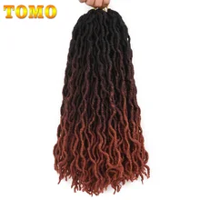 TOMO Ombre Faux locs кудряшки 18 дюймов 24 пряди Мягкие Синтетические накладки косички для волос натуральный красный черный коричневый