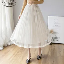 ВЕСНА тенденции сетки Новинка складной талии Новые Женская юбка длинная юбка и мода плиссированные Женская кружевная юбка 1932 50