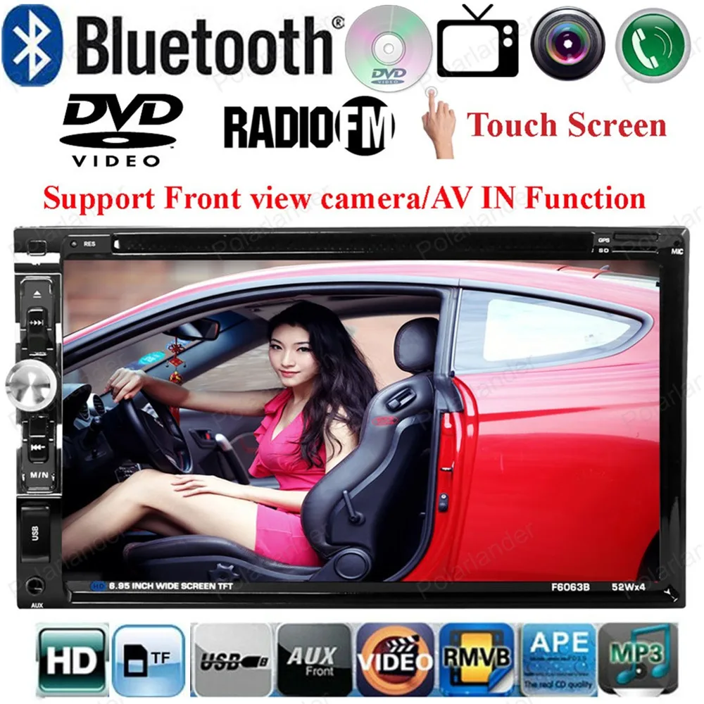 2 дин MP5 Bluetooth автомобильный DVD плеер поддерживает передний/задний Камера/рулевое