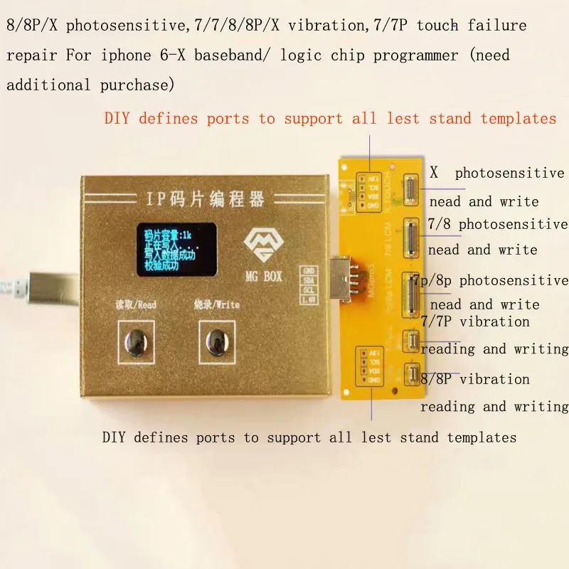 

for iphone 8/8P/X photosensitive,7/7/8/8P/X vibration,7/7P touch failure repair For iphone 6-X baseband/ logic chip programmer