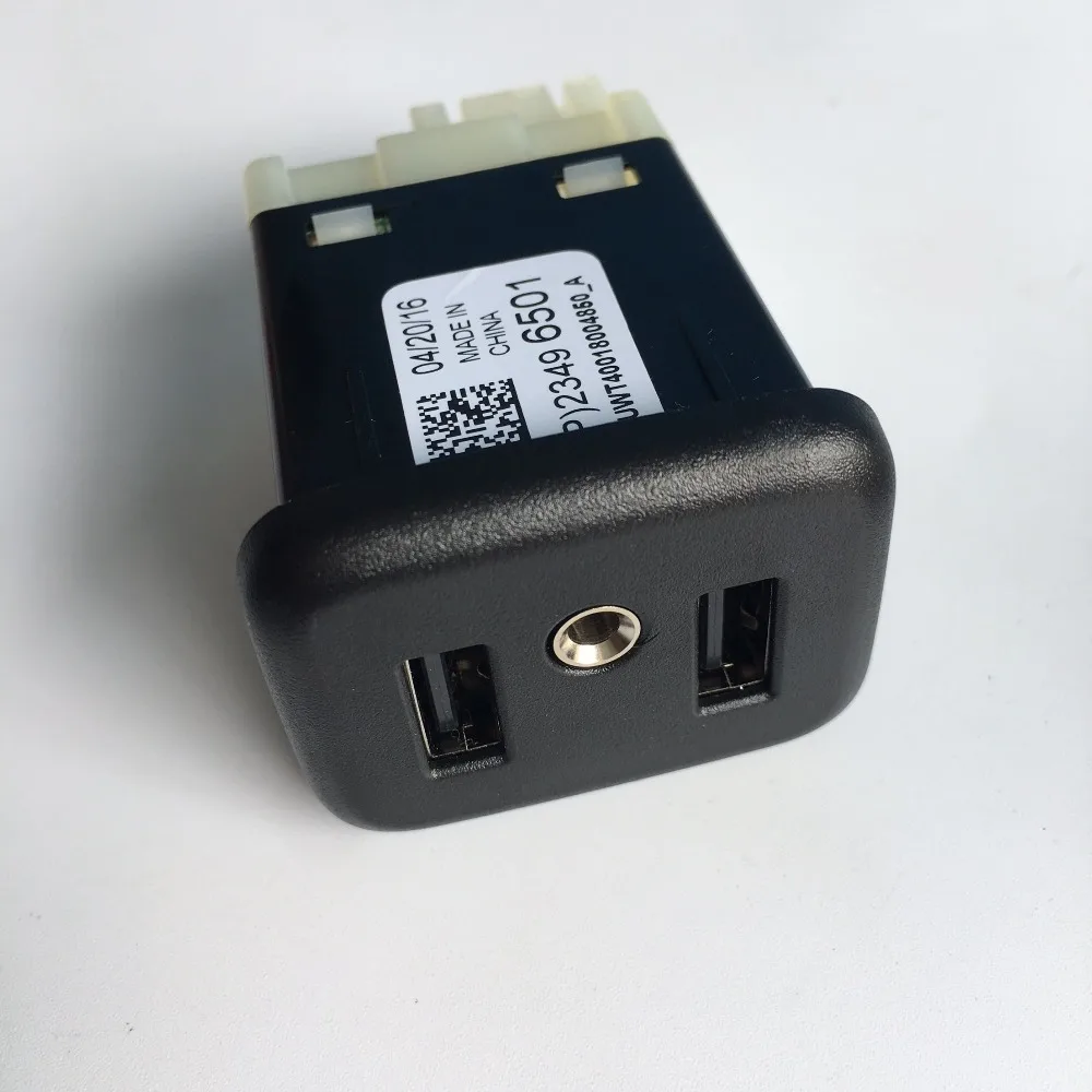 Для USB sd карты + Aux разъем 23496501 линейный адаптер для CHEVROLET SILVERADO консоль 2016 2017 2018