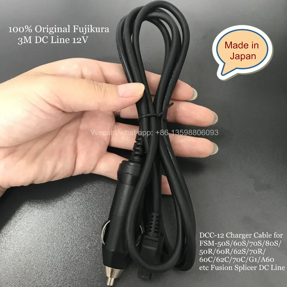 

Origina fujikura FSM-60S FSM-62S FSM-80S FSM-50S FSM-70R FSM-70S Fusion Splicer Charging Cable DCC-12 DC line 12V made in Japan