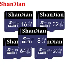 SHANDIAN высокоскоростное официальное подтверждение карты памяти класса 10 16 ГБ 32 ГБ 64 Гб micro sd карта 4 ГБ 8 ГБ TF micro sd карта