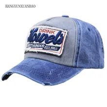 HANGYUNXUANHAO Brand Snapback Baseball Cap Hats For Men Casquette Bone Women Dad Hat Vintage Casual Male Hat Gorras Hip Hop Caps HANGYUNXUANHAO Brand Snapback Baseball Cap Hats For Men Casquette Bone Women Dad Hat Vintage Casual Male Hat Gorras Hip Hop Caps