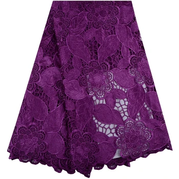 

Purple Color High Quality Nigerian Guipure Lace African Cord Lace Latest 2018 African Guipure Cord Lace Fabric F1015