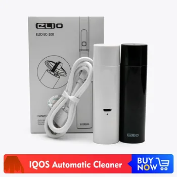 

Volcanee Automatic Cleaner Cleaning Brush with Battery 300mAh for IQOS / IQOS 2.4 Plus Kit Repair Clean Tool