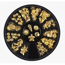 Крест-граница для украшения ногтей инструмент океан серии звезда оболочки Серебряная металлическая заклепка заклепки диск