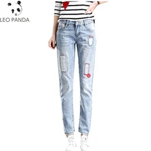 Весенне-осенние женские брюки-шаровары с высокой молнией и вышивкой; женские свободные удобные джинсы; ZX999