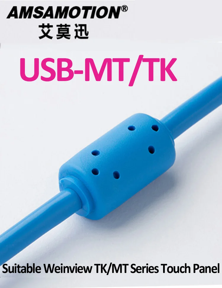 Подходит для Weinview USB TK/MT серии Сенсорная панель TK6070 6000 8000 IP IH сенсорный экран