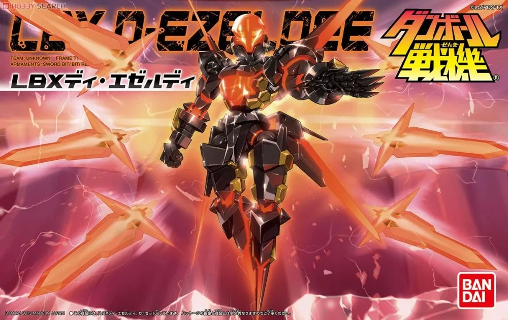 

1pcs Bandai Danball Senki Plastic Model 053 LBX D-Ezeldee Scale Model wholesale Model Building Kits free shipping lbx toys