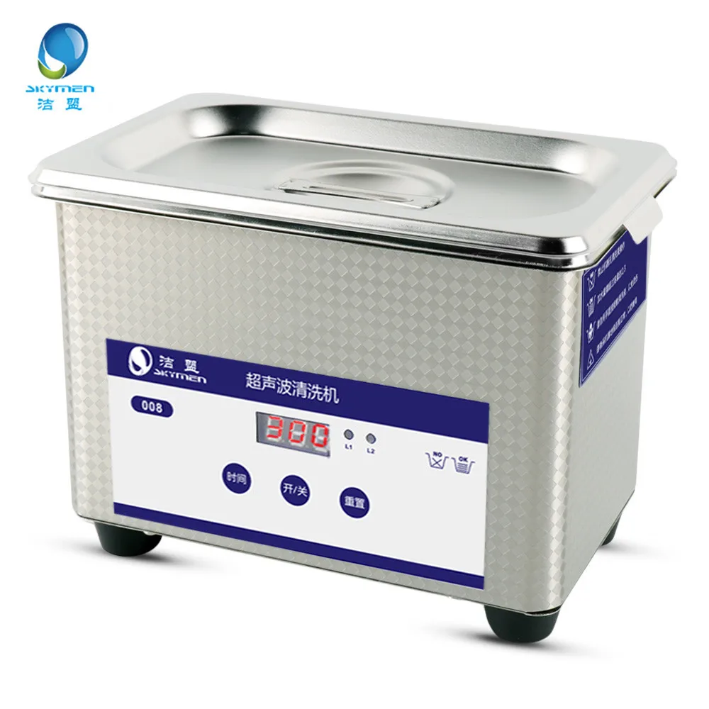 

SKYMEN 0.8L Digital Ultrasonic Cleaners Sterilizer Cleaning Appliances Sterilizing Jewelry Manicure Tools Disinfection Machine