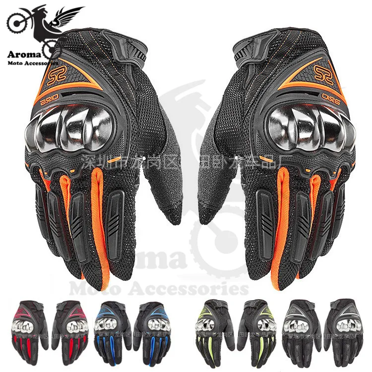 Металлический полный палец moto cross части mtorbike handglove unviersal аксессуары moto защита moto rcycle перчатки для скутера