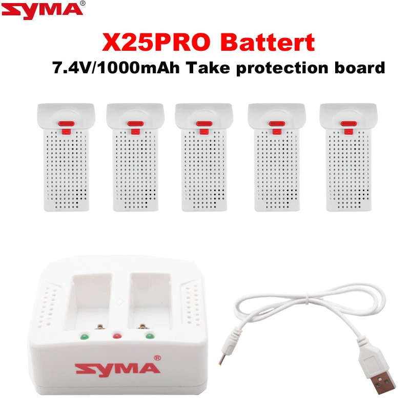 Syma x25pro аккумулятор