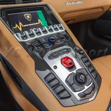 Автомобильные аксессуары сухой углеродного волокна центр внутренняя отделка Подходит для 2011- LP700 центр Управление обрамляющая панель