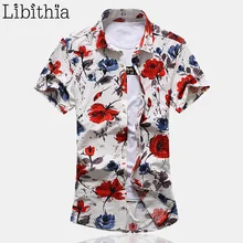 Плюс Размеры 6XL 7XL летняя Новинка года Повседневное бренд Для мужчин рубашки с цветочным принтом, рубашка с отложным воротником и короткий рукав рубашки Для мужчин Slim Fit G036