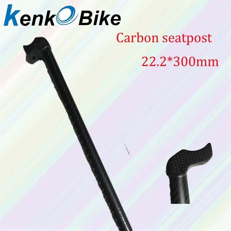 seatpost 22.2 mm