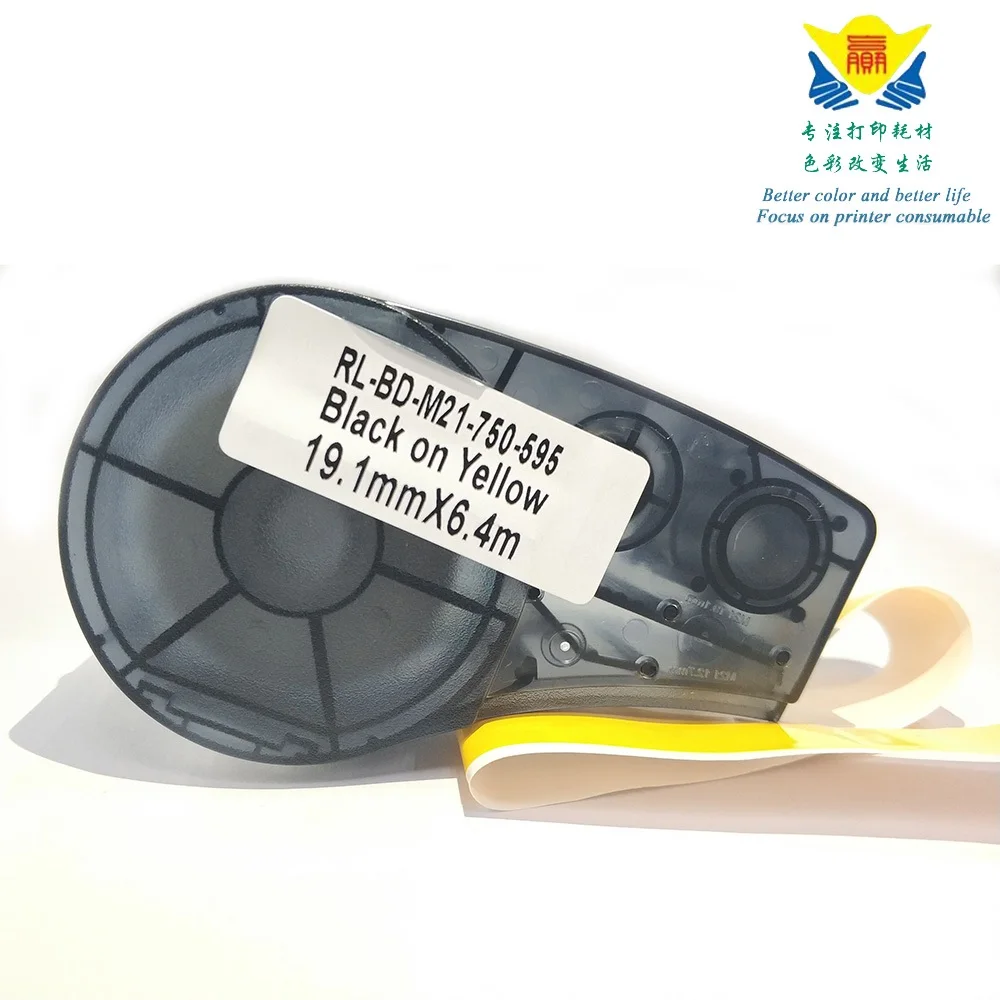 2PK M21-750-595-BK 19.1mm Label Tape Compatible //Brady BMP21-Plus Labels Printer