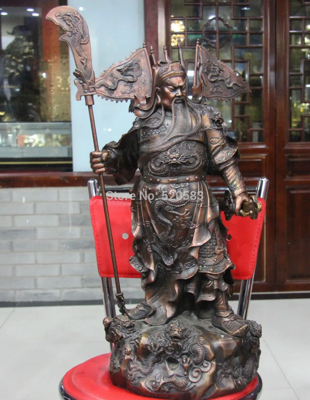 

25 Chinese Feng shui Bronze Copper Dragon Guan Gong Yu Warrior God Sword Statue
