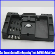 Huk 4 шт. слесарные инструменты автомобили дистанционное управление флип ключ Ремонт Инструменты Наборы с чехлом