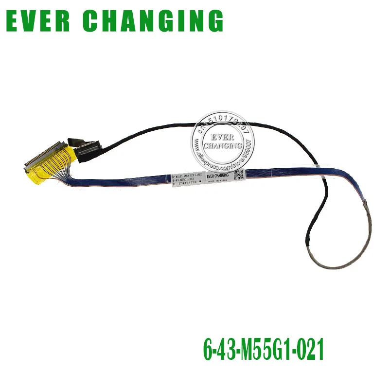 Оригинальный кабель M550G XGA 6-43-M55G1-012 тест хорошая Бесплатная доставка | Компьютеры