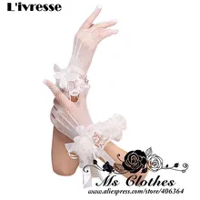 Чистая Свадебные перчатки с цветком Короткое свадебное Прихватки для мангала для невесты белый