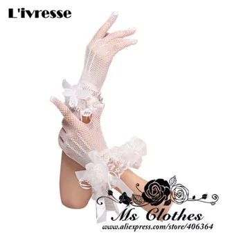 

Net Bridal Gloves with Flower In Stock short wedding gloves for bride white