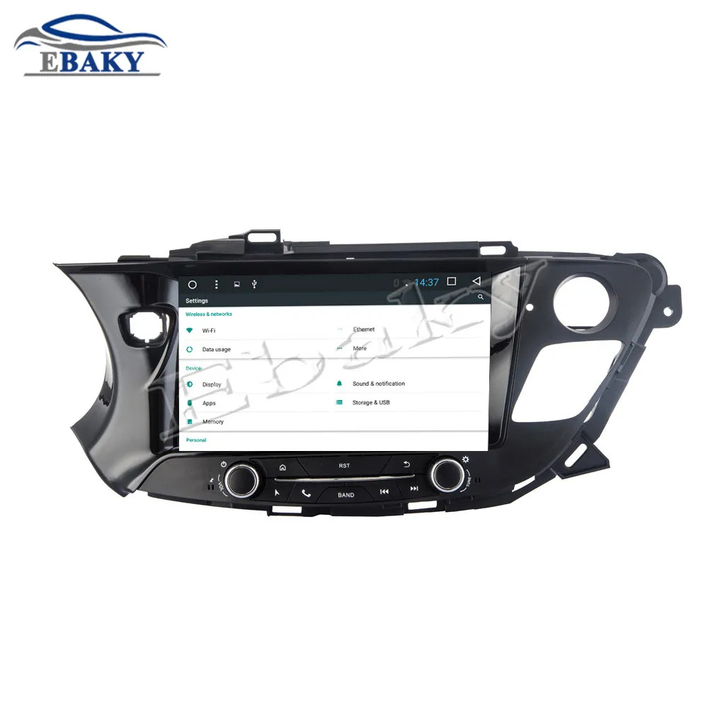 Best NaviTopia 10.1inch 1GB/2GB RAM Quad Core/Octa Core Android 7.1/8.1 Car DVD Radio for Buick Envision 2014 2015 2016 with GPS 20